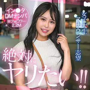 hut010のアイキャッチ画像