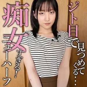 mgfx272のアイキャッチ画像