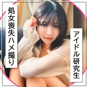 mla258のアイキャッチ画像