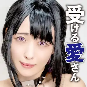 pcs018のアイキャッチ画像