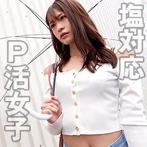 refuck222のアイキャッチ画像