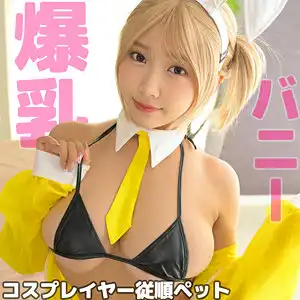 zake015のアイキャッチ画像