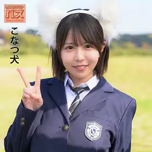 debz024のアイキャッチ画像
