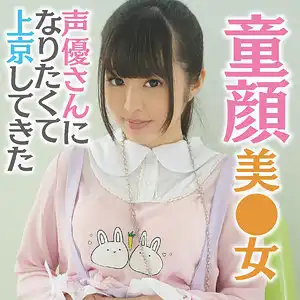 mgfx279のアイキャッチ画像