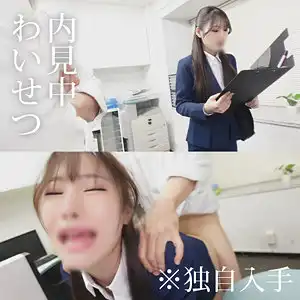 omad034のアイキャッチ画像