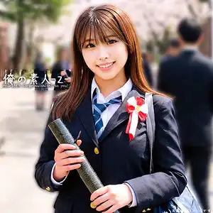 orecz480のアイキャッチ画像