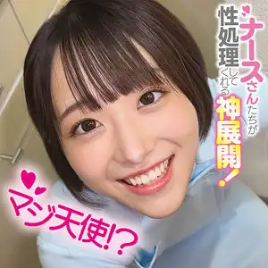oremo509のアイキャッチ画像