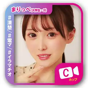 svf011のアイキャッチ画像