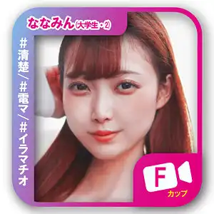 svf015のアイキャッチ画像