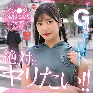 hut020のアイキャッチ画像