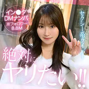 hut023のアイキャッチ画像