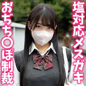 instc704のアイキャッチ画像