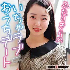 lady552のアイキャッチ画像