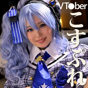 mrs0077のアイキャッチ画像