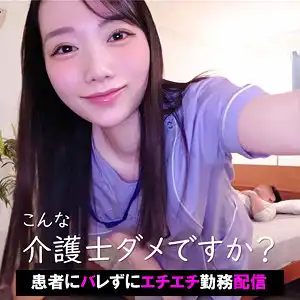 pai158のアイキャッチ画像