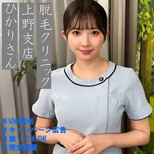 pai274のアイキャッチ画像