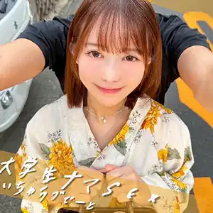 pai329のアイキャッチ画像