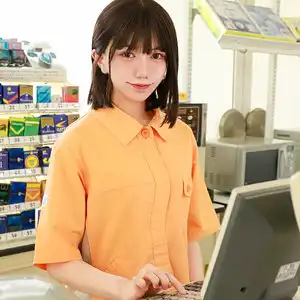 pai353のアイキャッチ画像