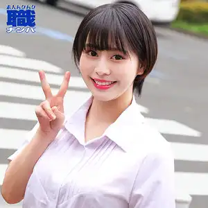 smjs265のアイキャッチ画像