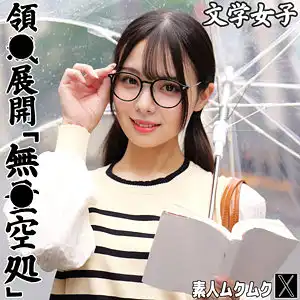 smjx236のアイキャッチ画像