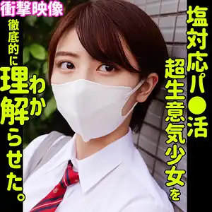 smus069のアイキャッチ画像