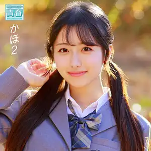 deaa031のアイキャッチ画像