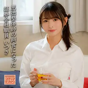 debz029のアイキャッチ画像