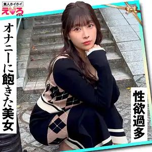 erk119のアイキャッチ画像