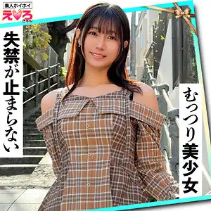 erk120のアイキャッチ画像