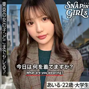 grsp034のアイキャッチ画像