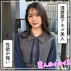 hoi415のアイキャッチ画像