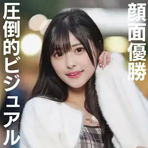 instc709のアイキャッチ画像