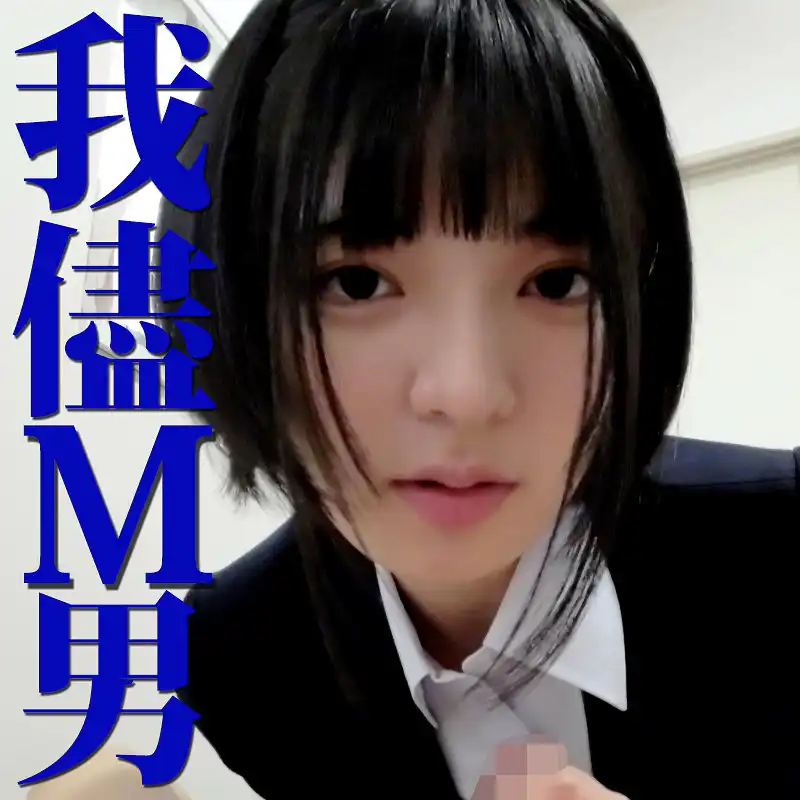 mrs0111のアイキャッチ画像