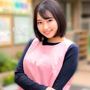 orecz531のアイキャッチ画像