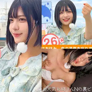 oremo538のアイキャッチ画像