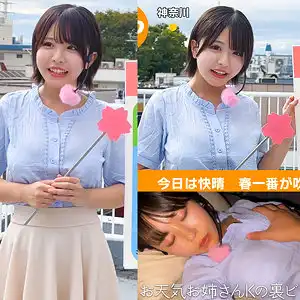 oremo539のアイキャッチ画像