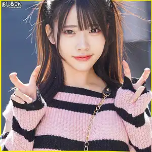 oshi012のアイキャッチ画像