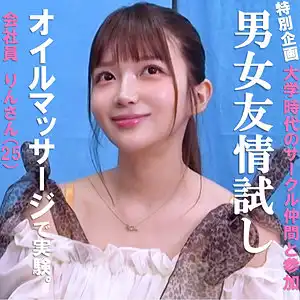 pai244のアイキャッチ画像