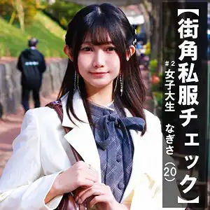 pai364のアイキャッチ画像