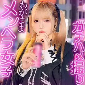 rch0012のアイキャッチ画像