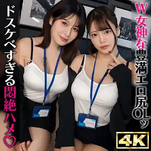 simw007のアイキャッチ画像
