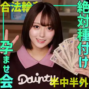 smgn040のアイキャッチ画像