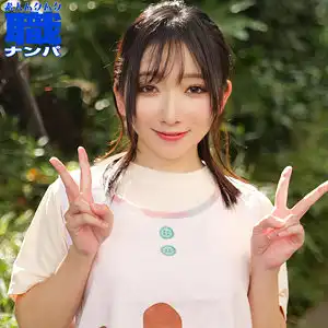 smjs255のアイキャッチ画像