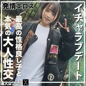 smjx207のアイキャッチ画像
