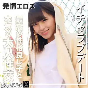 smjx271のアイキャッチ画像