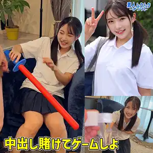 smnn041のアイキャッチ画像