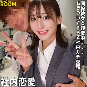 smro065のアイキャッチ画像