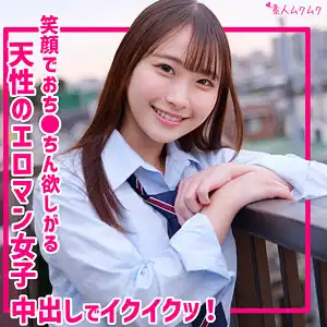 smuk319のアイキャッチ画像