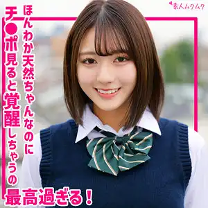 smuk320のアイキャッチ画像