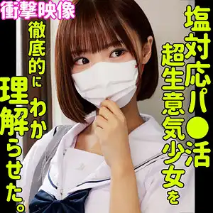 smus070のアイキャッチ画像